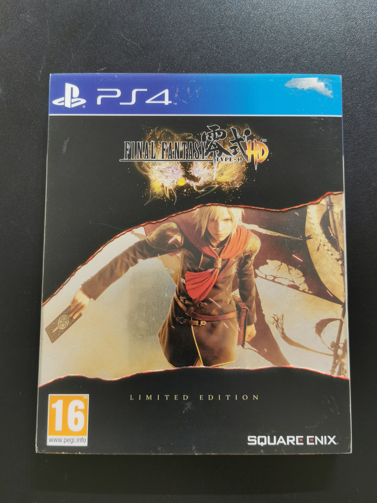 Final Fantasy Type-0 HD Limited Edition (PS4)