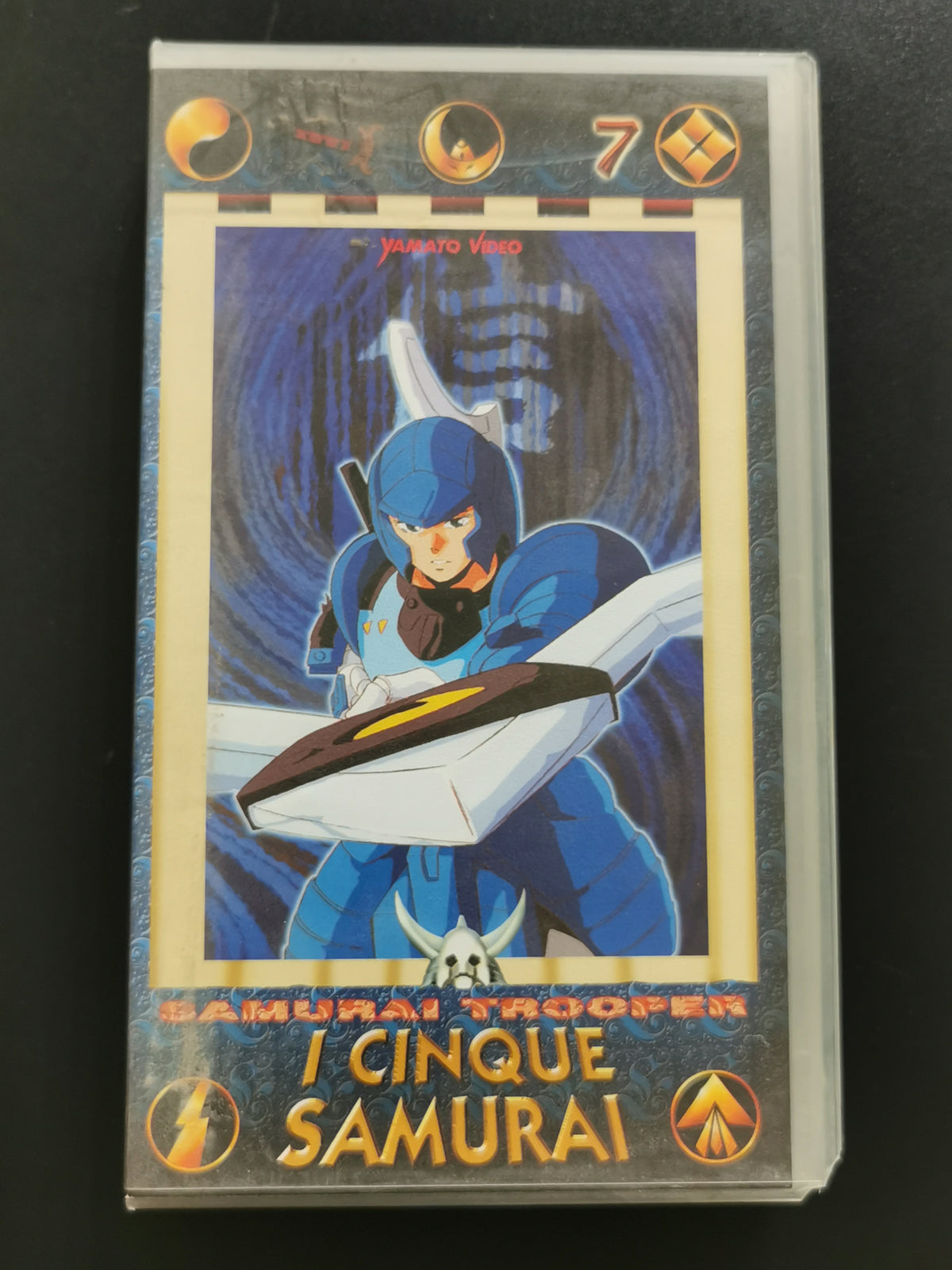 I Cinque Samurai Vol. 7 (VHS)