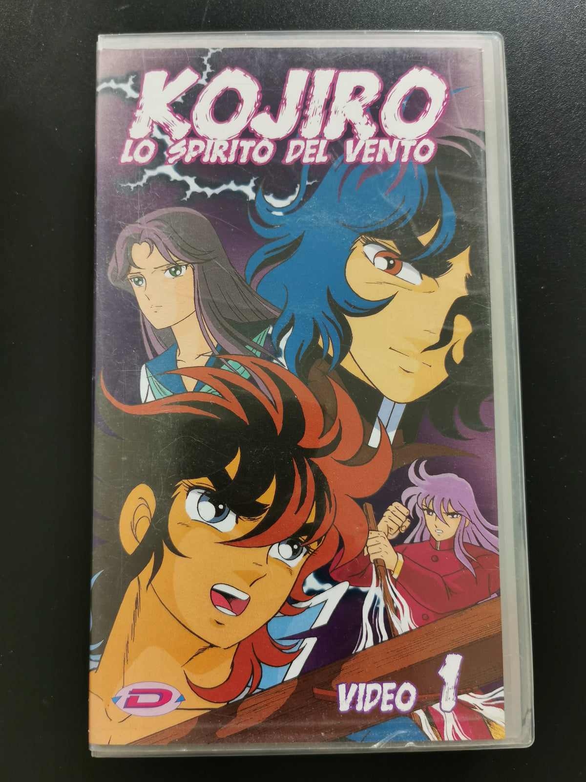 Kojiro - Lo spirito del vento - Video 1 (VHS)