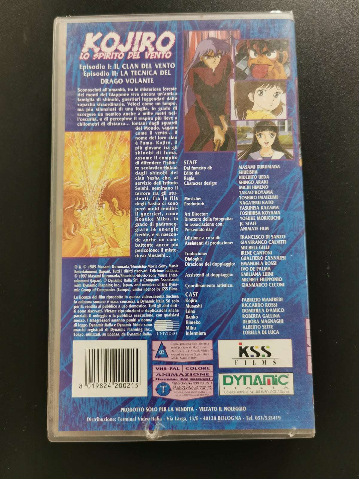 Kojiro - Lo spirito del vento - Video 1 (VHS)