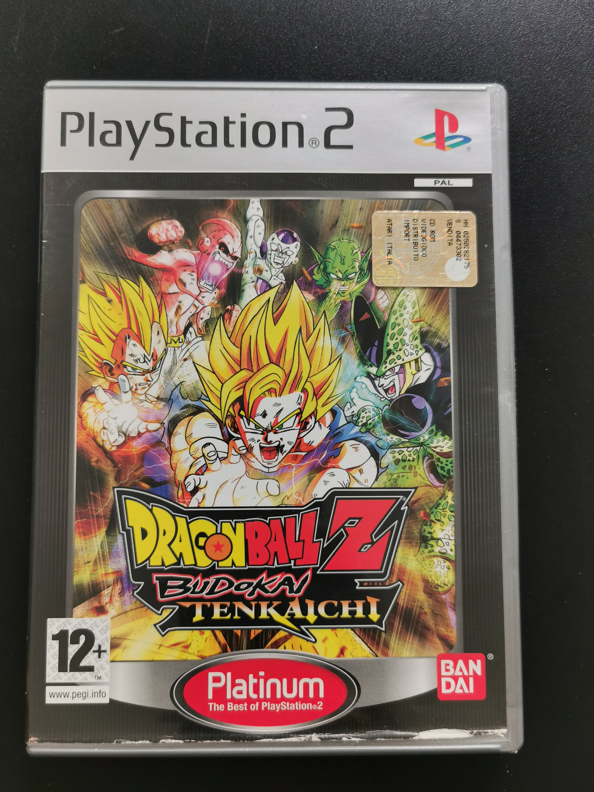 Dragon Ball Z: Budokai Tenkaichi Platinum (PS2)