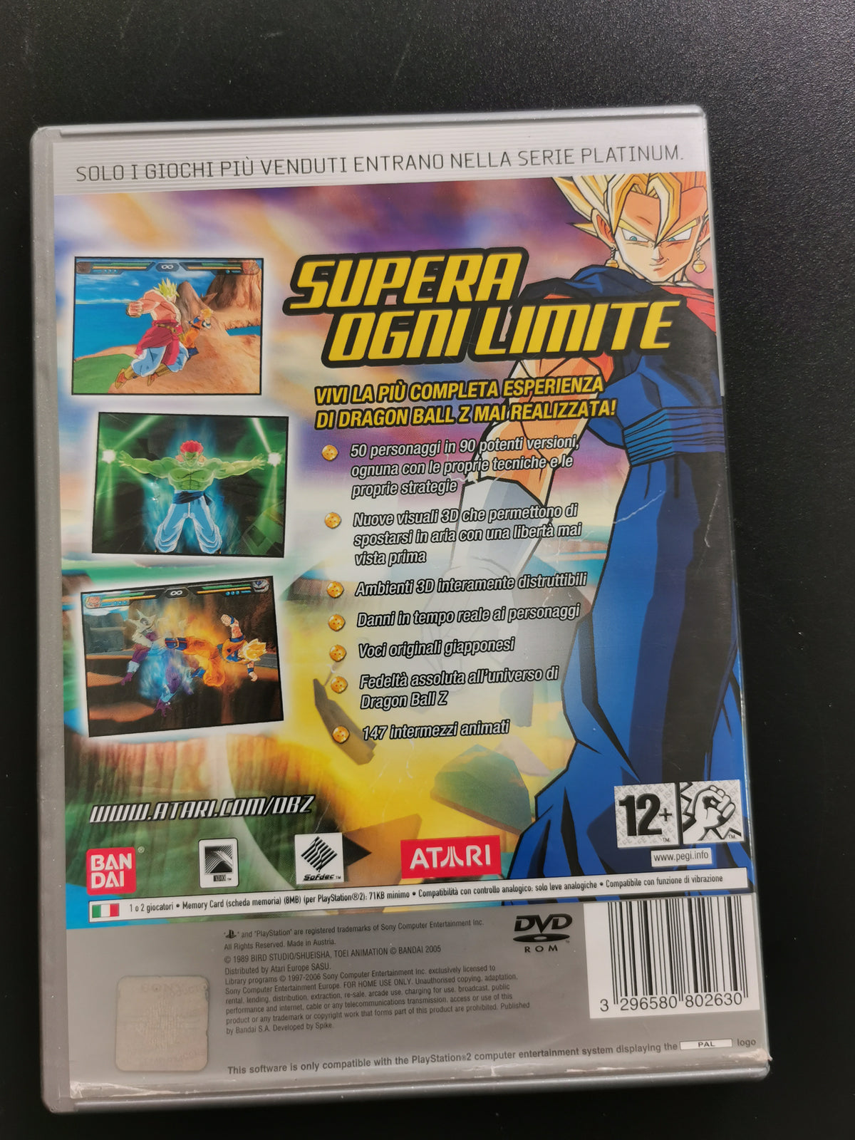Dragon Ball Z: Budokai Tenkaichi Platinum (PS2)