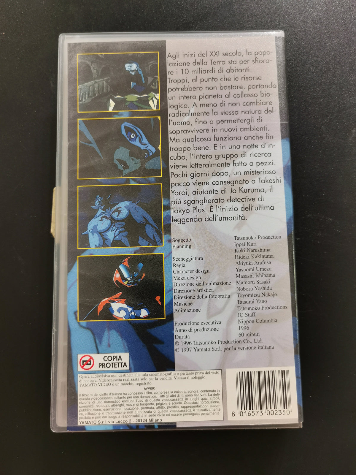 Hurricane Polymar: Holy Blood (VHS)