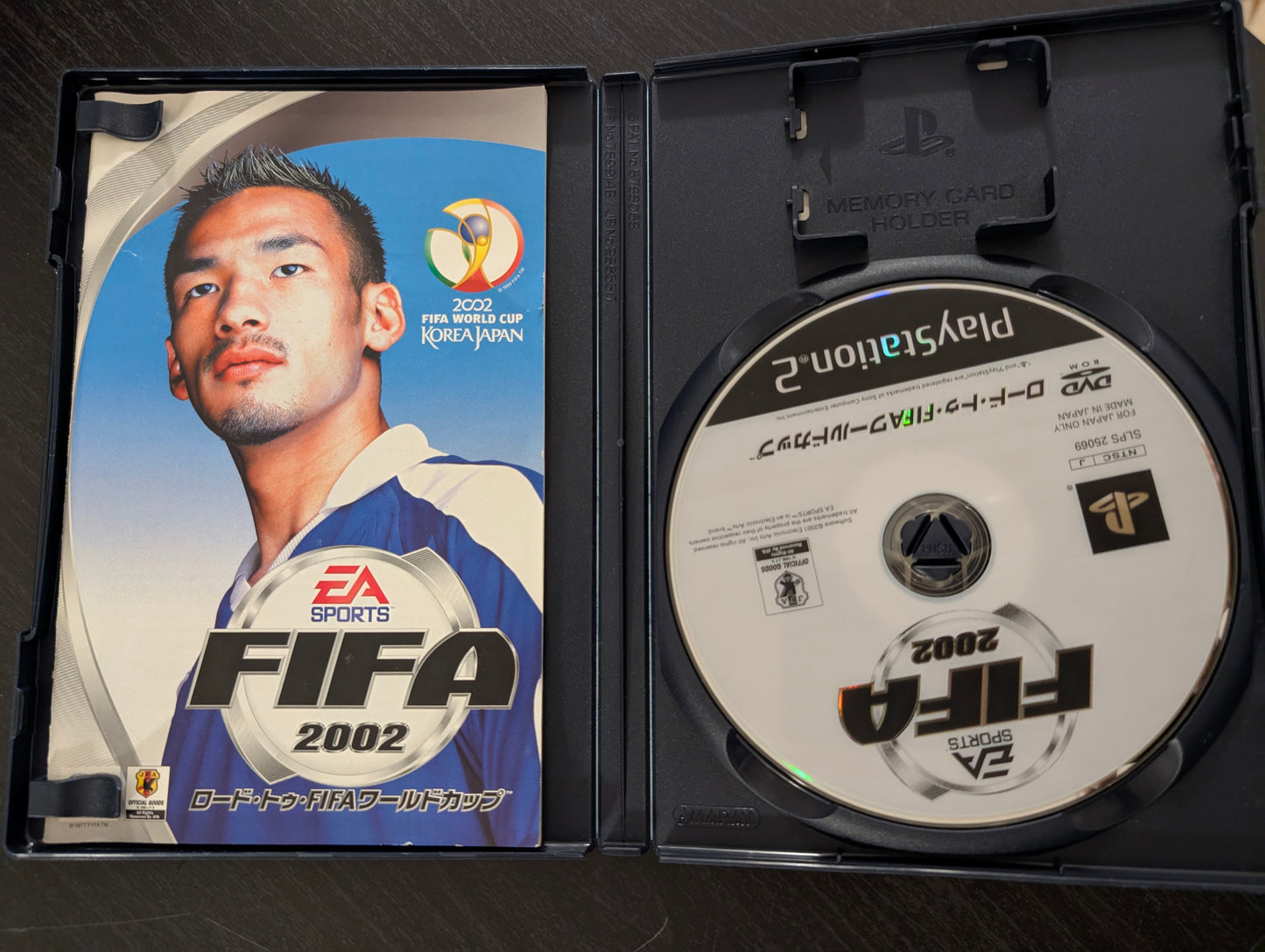 FIFA 2002 ロード・トゥ・FIFAワールドカップ (PS2)