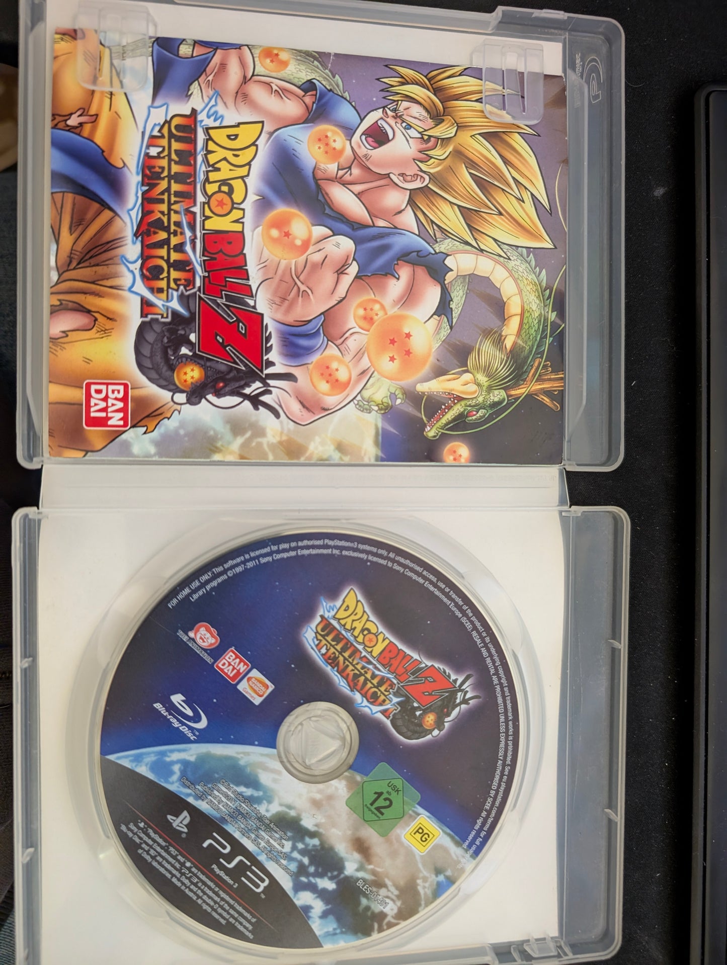 Dragon Ball Z: Ultimate Tenkaichi (PS3)