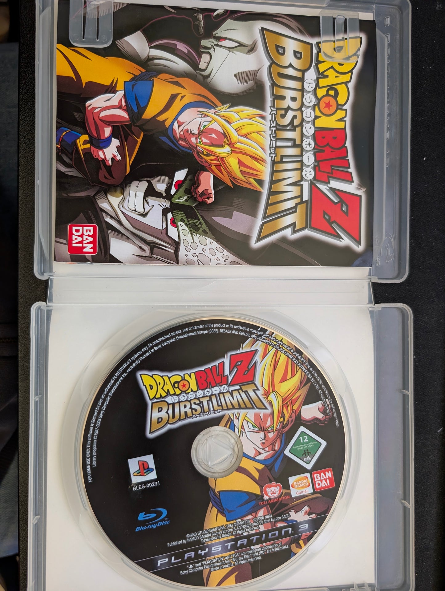 Dragon Ball Z Burstlimit (PS3)