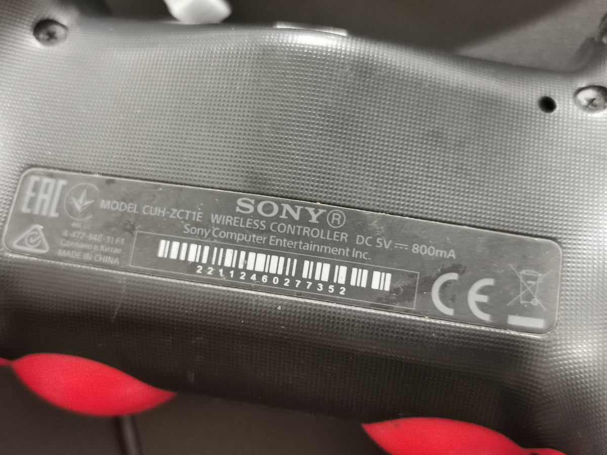 Sony PlayStation 4 1TB CUH-1216B + Controller (PS4)