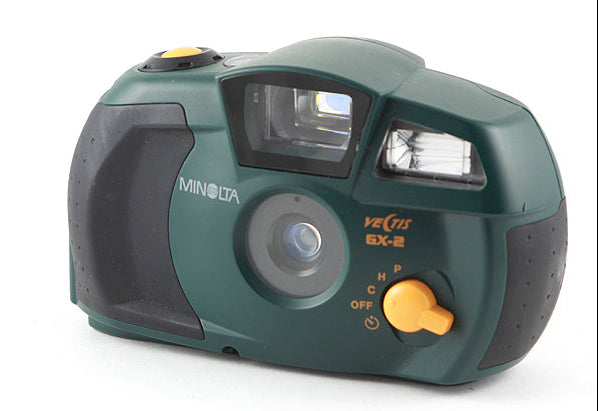 Minolta Vectis GX-2 – Compatta APS *Nuova