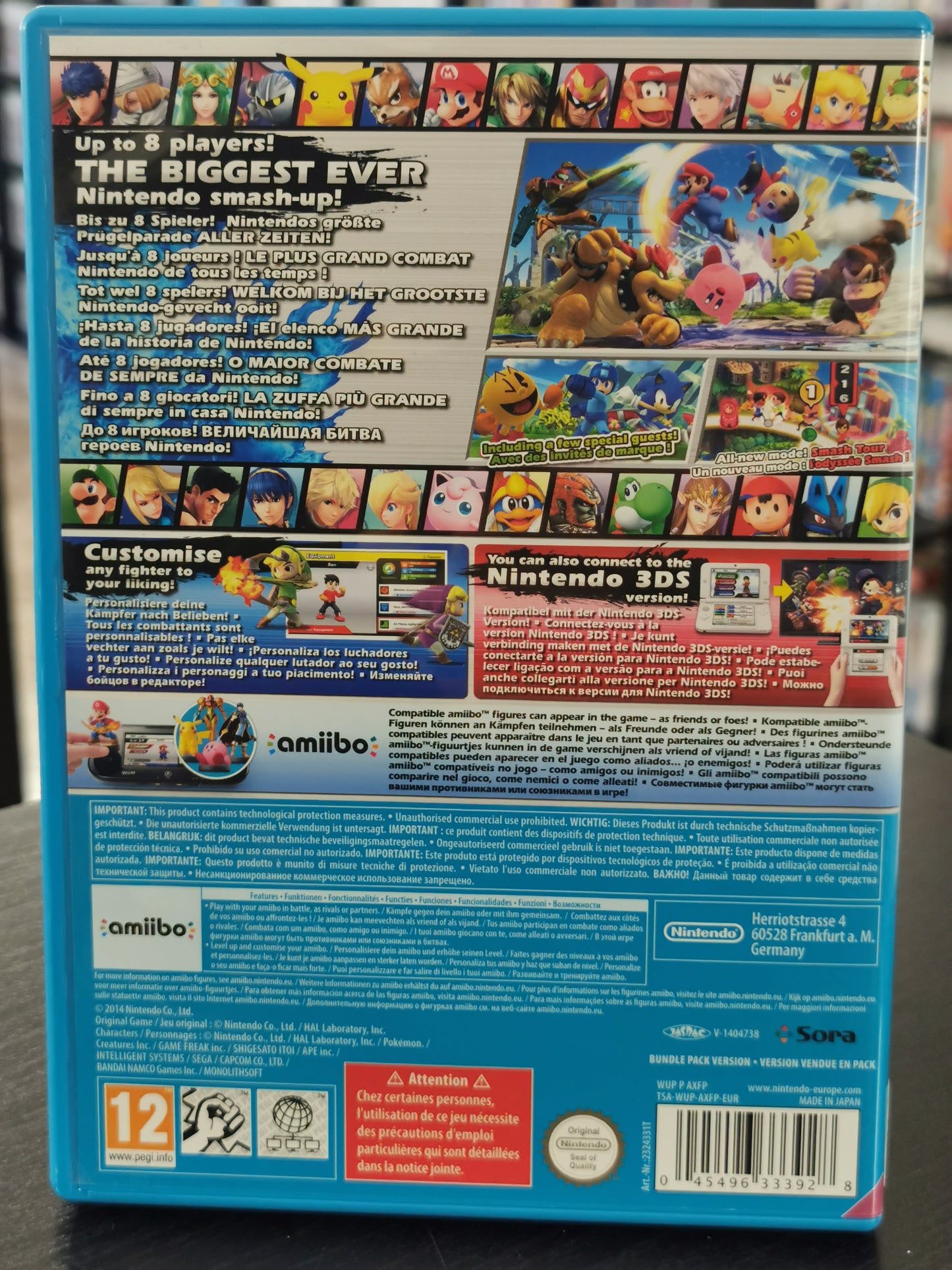 Super Smash Bros. (Wii-U)
