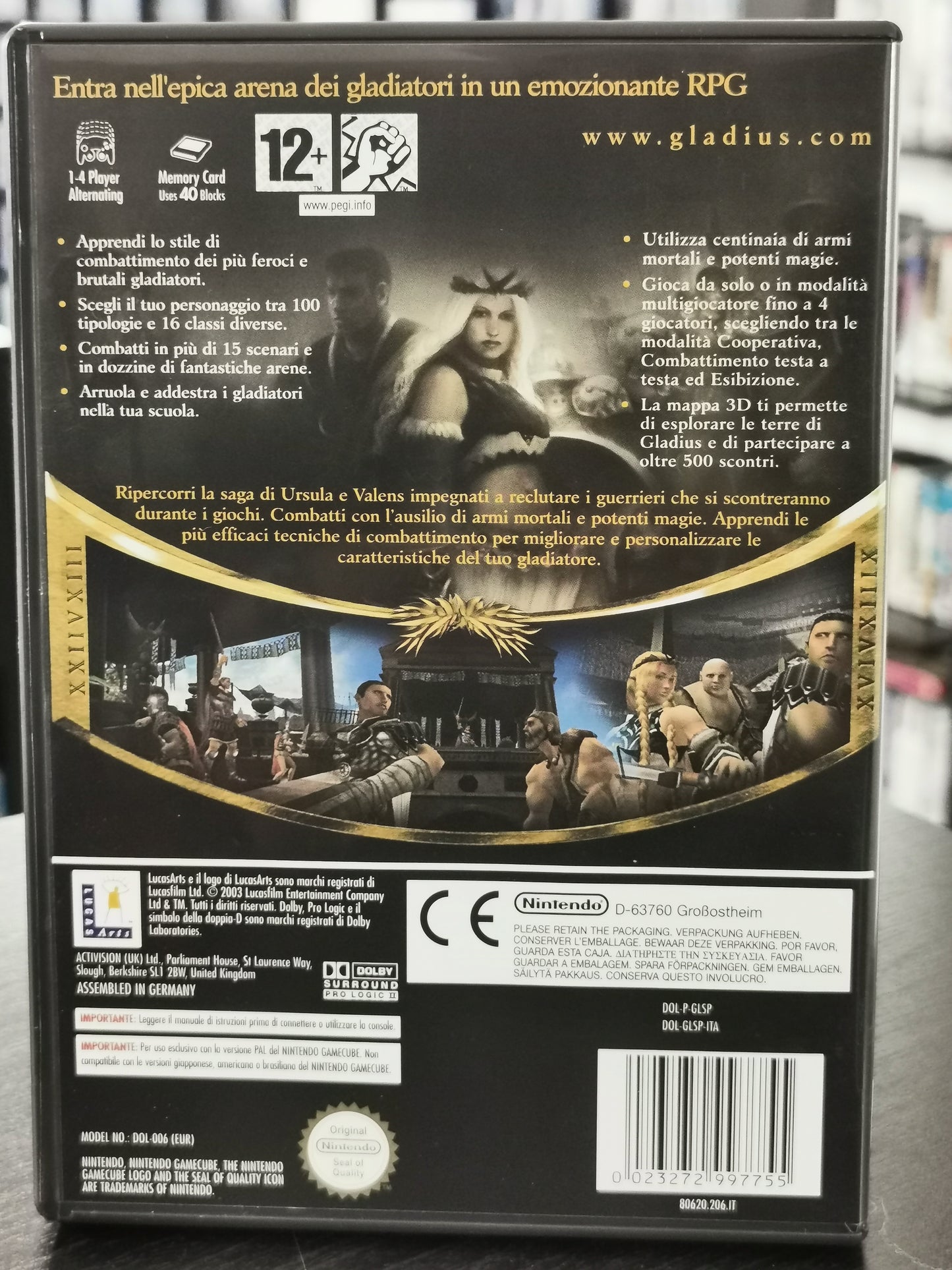 Gladius (GameCube)