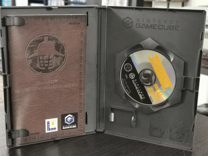 Gladius (GameCube)