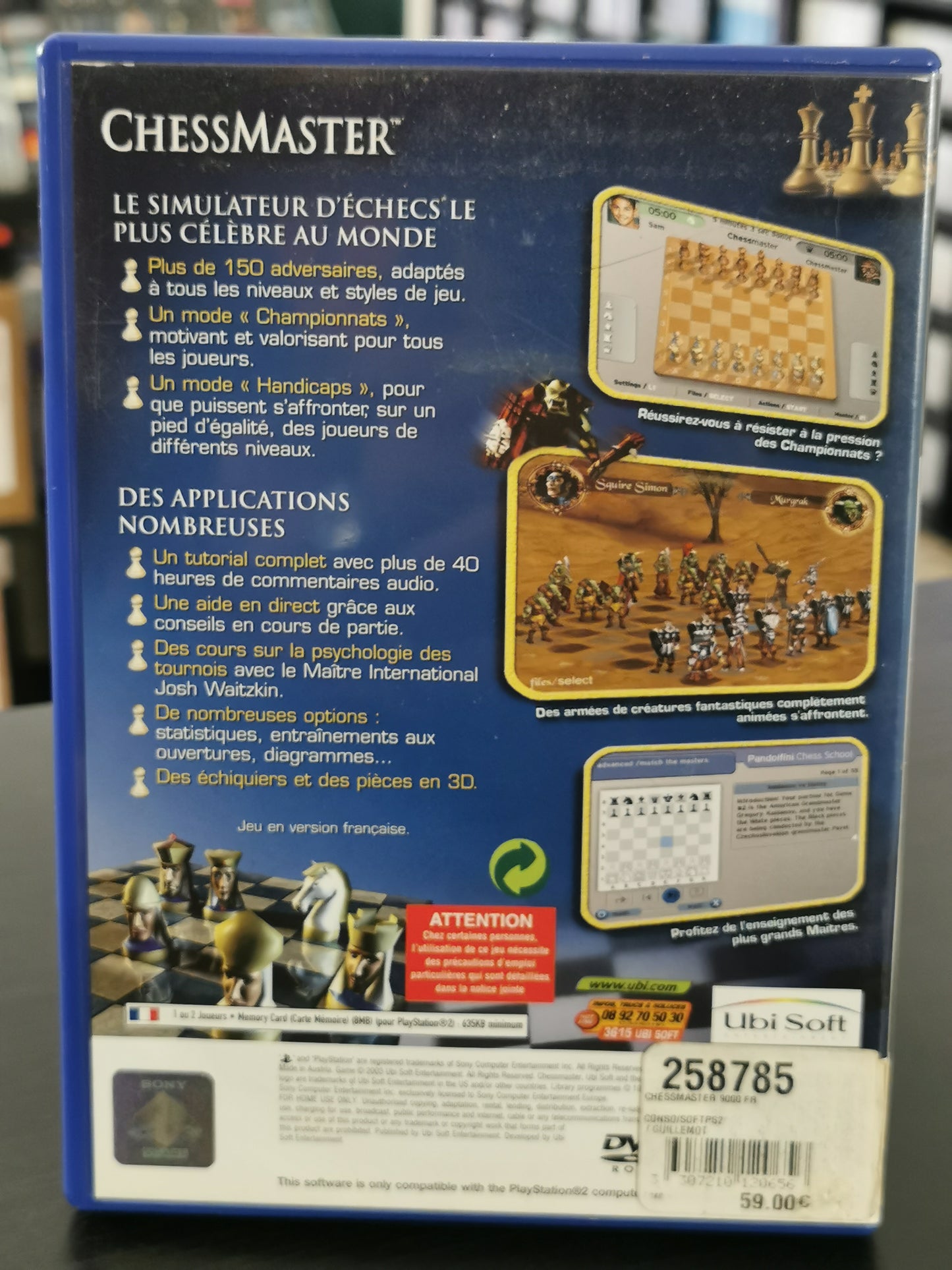 Chessmaster (PS2)