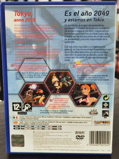 Crimson Tears (PS2)