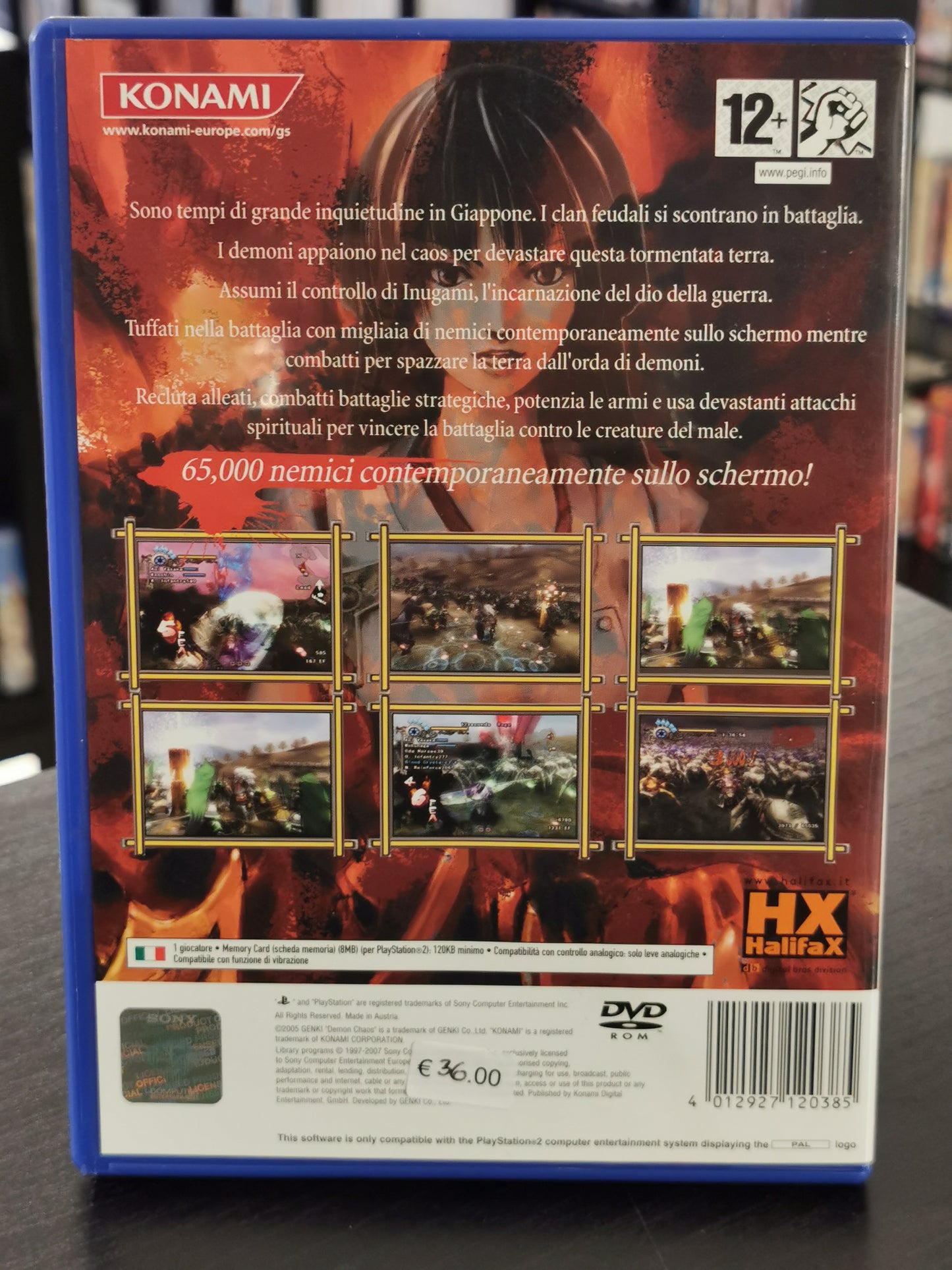 Demon Chaos (PS2)