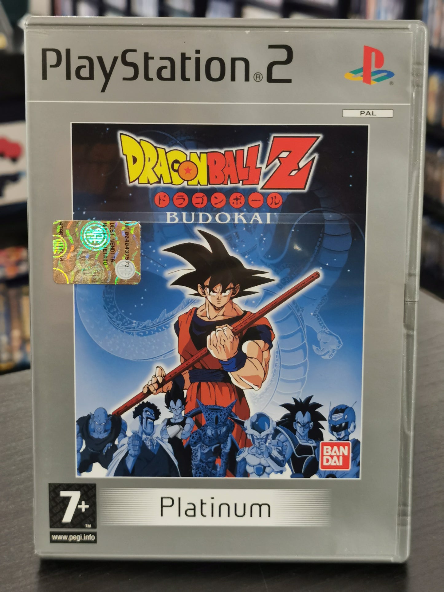 Dragon Ball Z: Budokai (PS2) - Platinum
