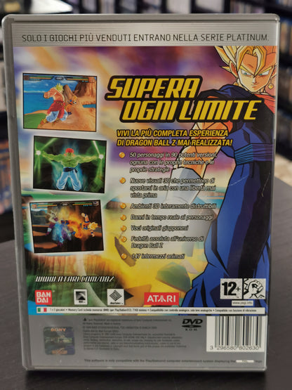Dragon Ball Z Budokai Tenkaichi (PS2) - Platinum