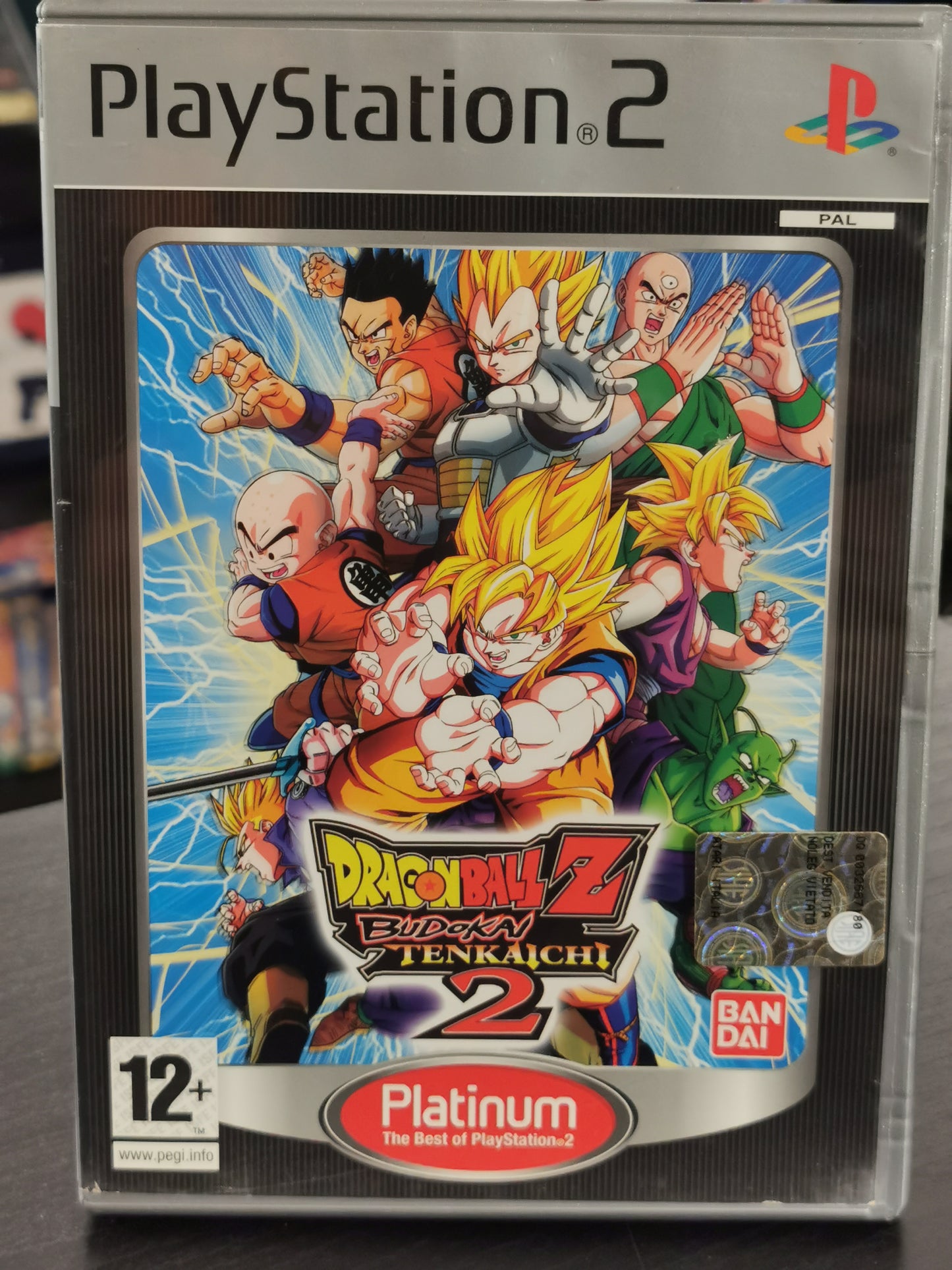 Dragon Ball Z Budokai Tenkaichi 2 (PS2) - Platinum