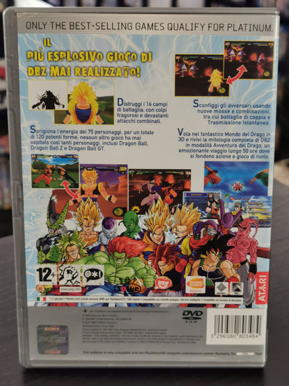 Dragon Ball Z Budokai Tenkaichi 2 (PS2) - Platinum