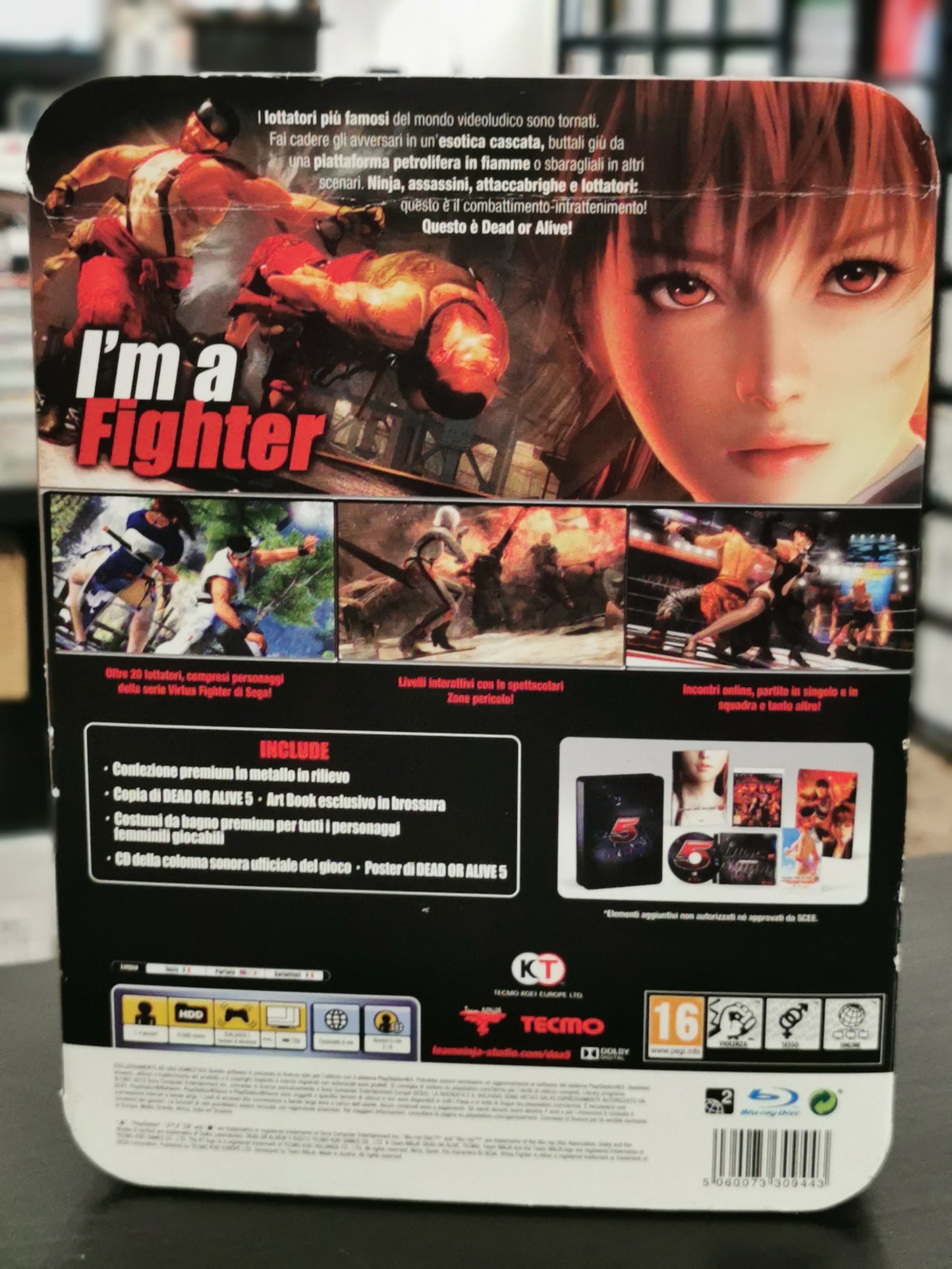 Dead Or Alive 5 - Collector's Edition (PS3)