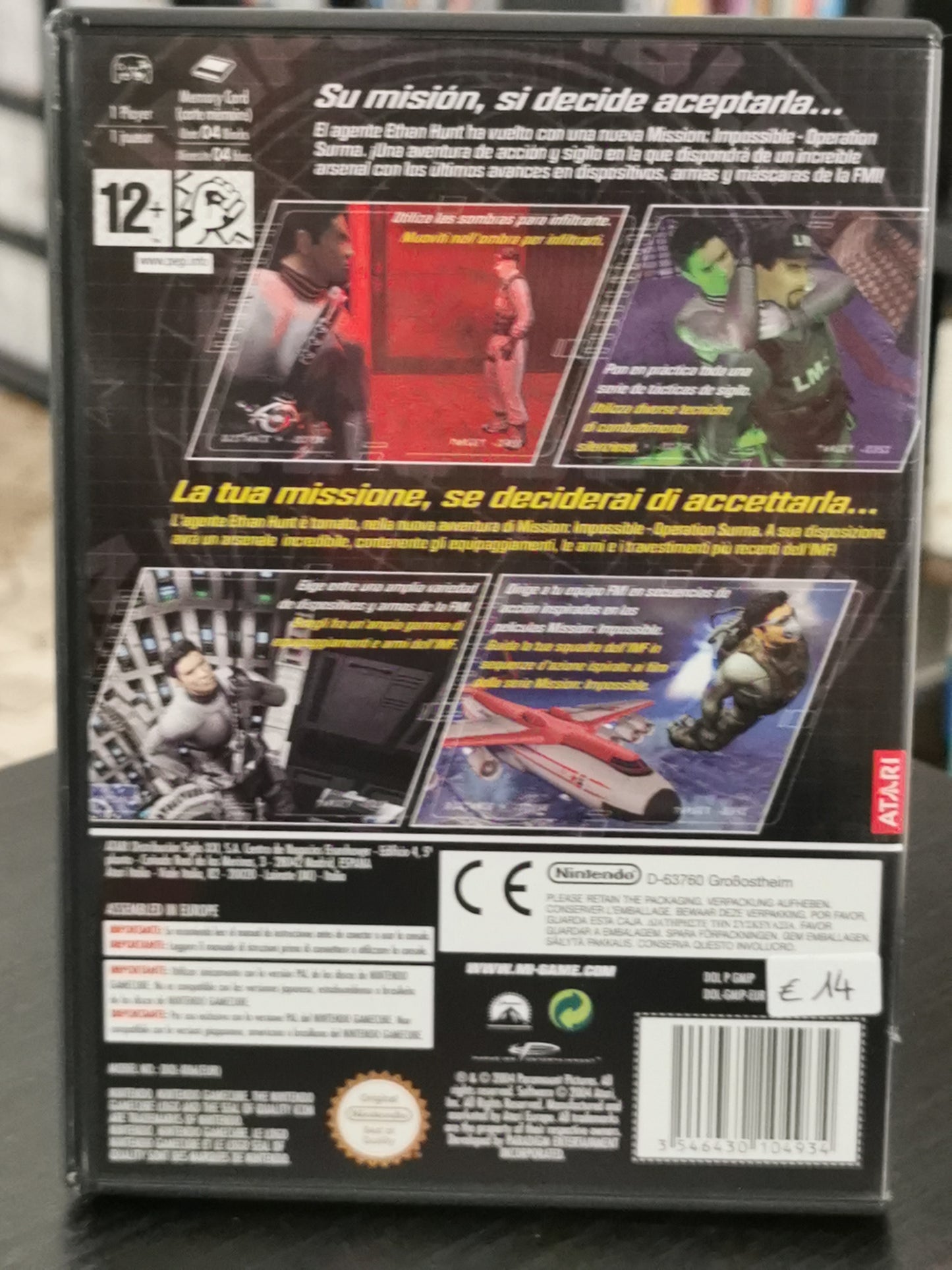 Mission: Impossible - Operation Surma (GameCube)