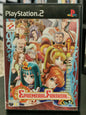 Ephemeral Fantasia (PS2)
