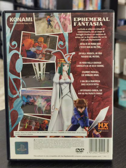 Ephemeral Fantasia (PS2)