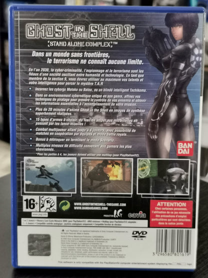 Ghost In The Shell - Stand Alone Complex (PS2)