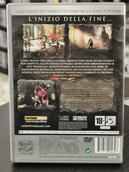 God of War II (PS2) - Platinum