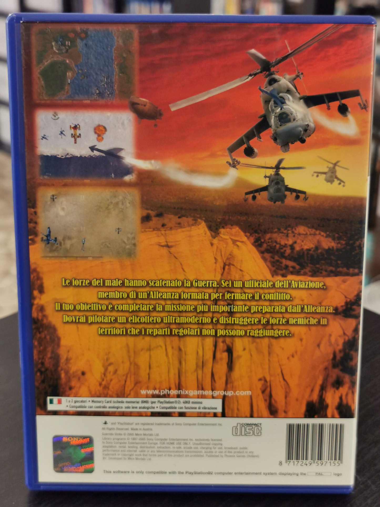 Guerrilla Strike (PS2)