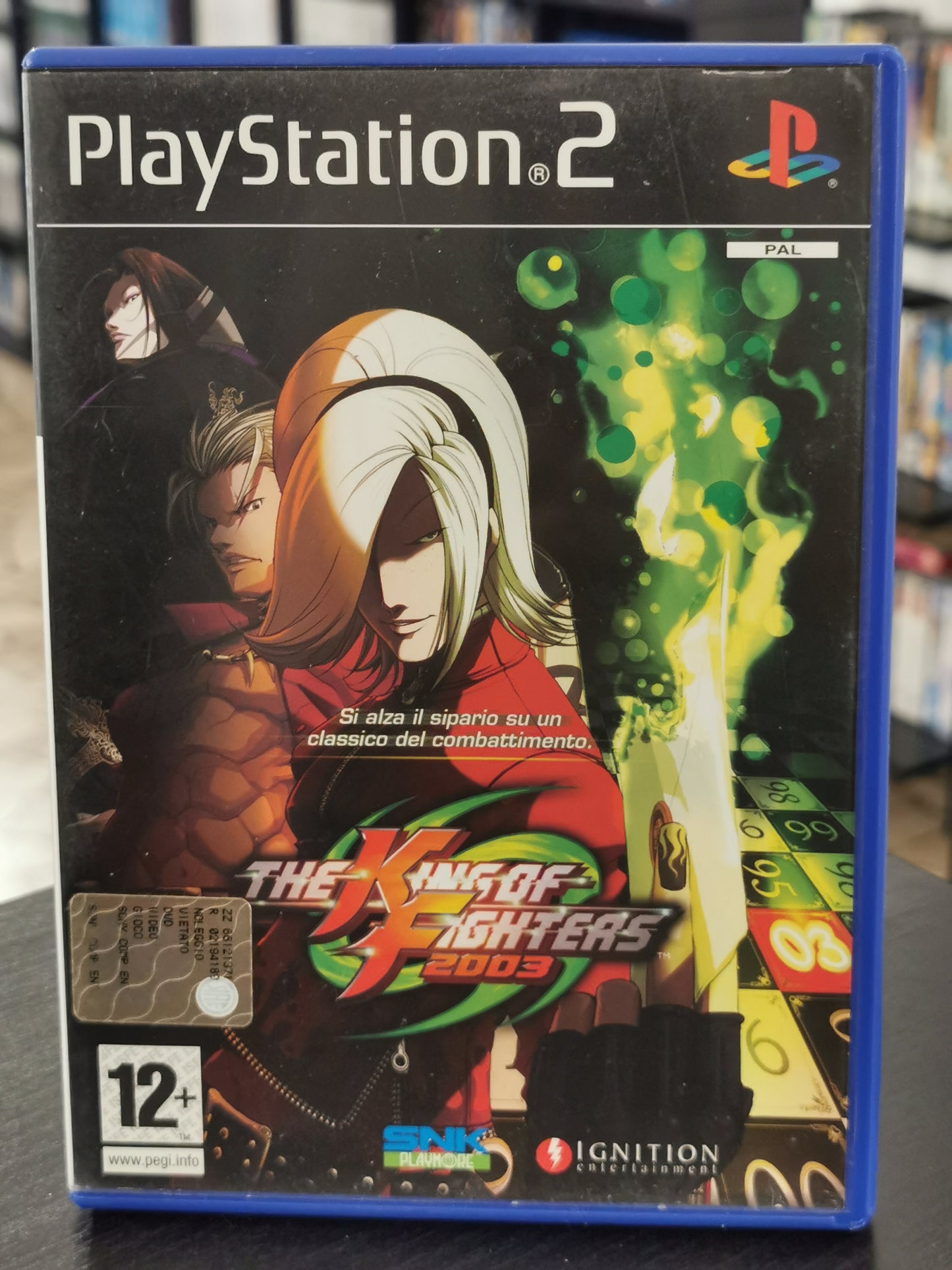 The King Of Fighters 2003 (PS2)