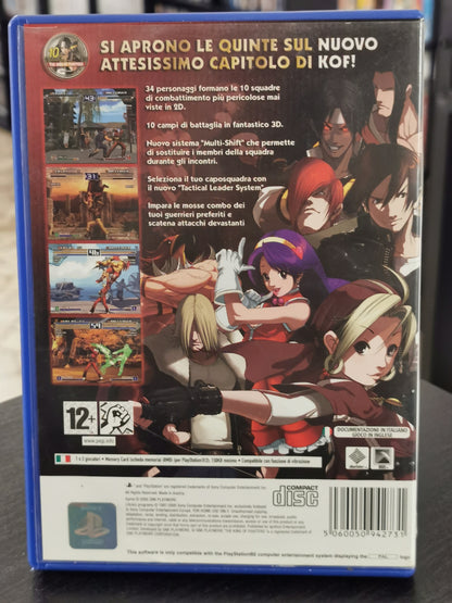 The King Of Fighters 2003 (PS2)