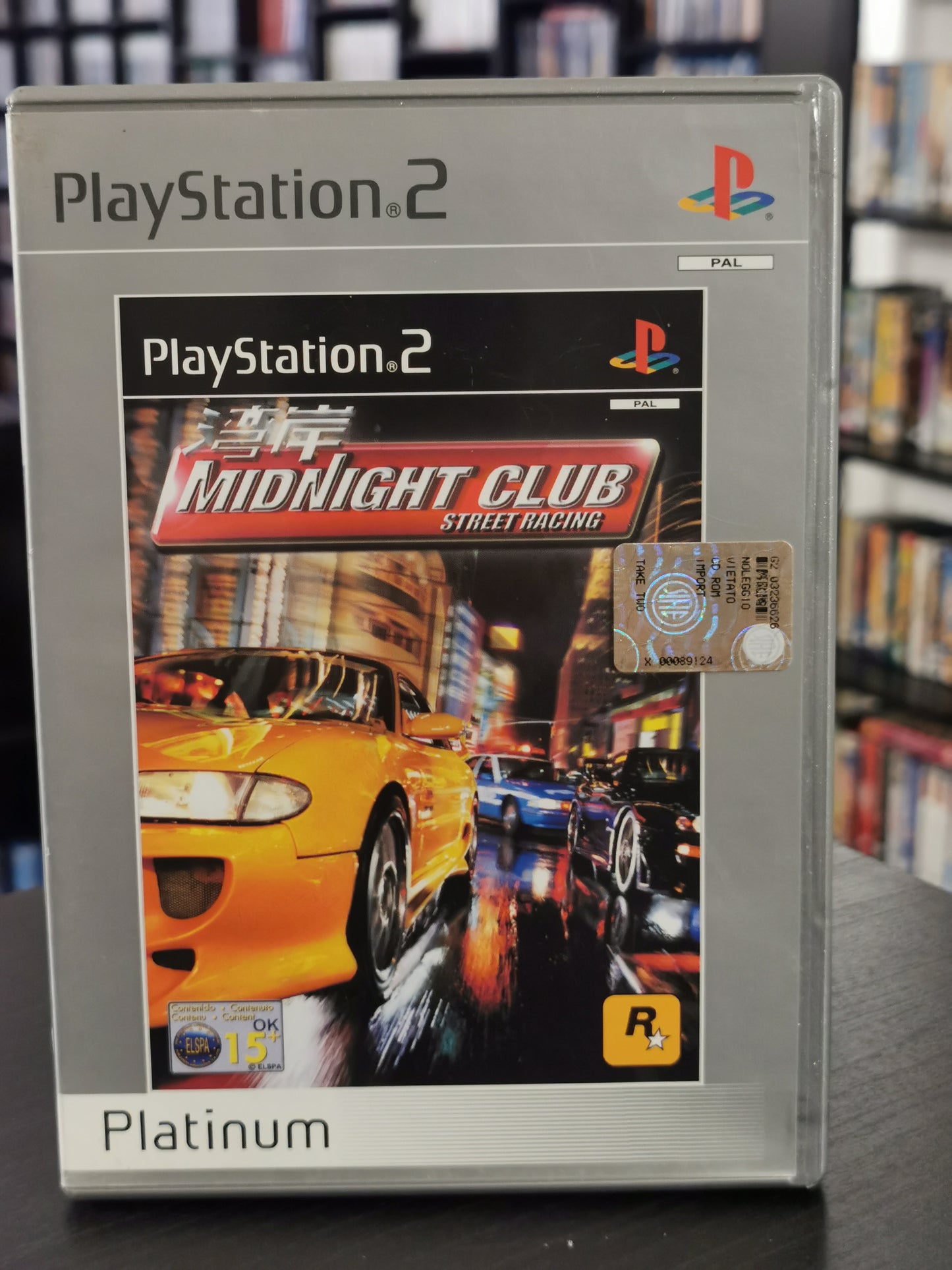 Midnight Club Street Racing (PS2) - Platinum