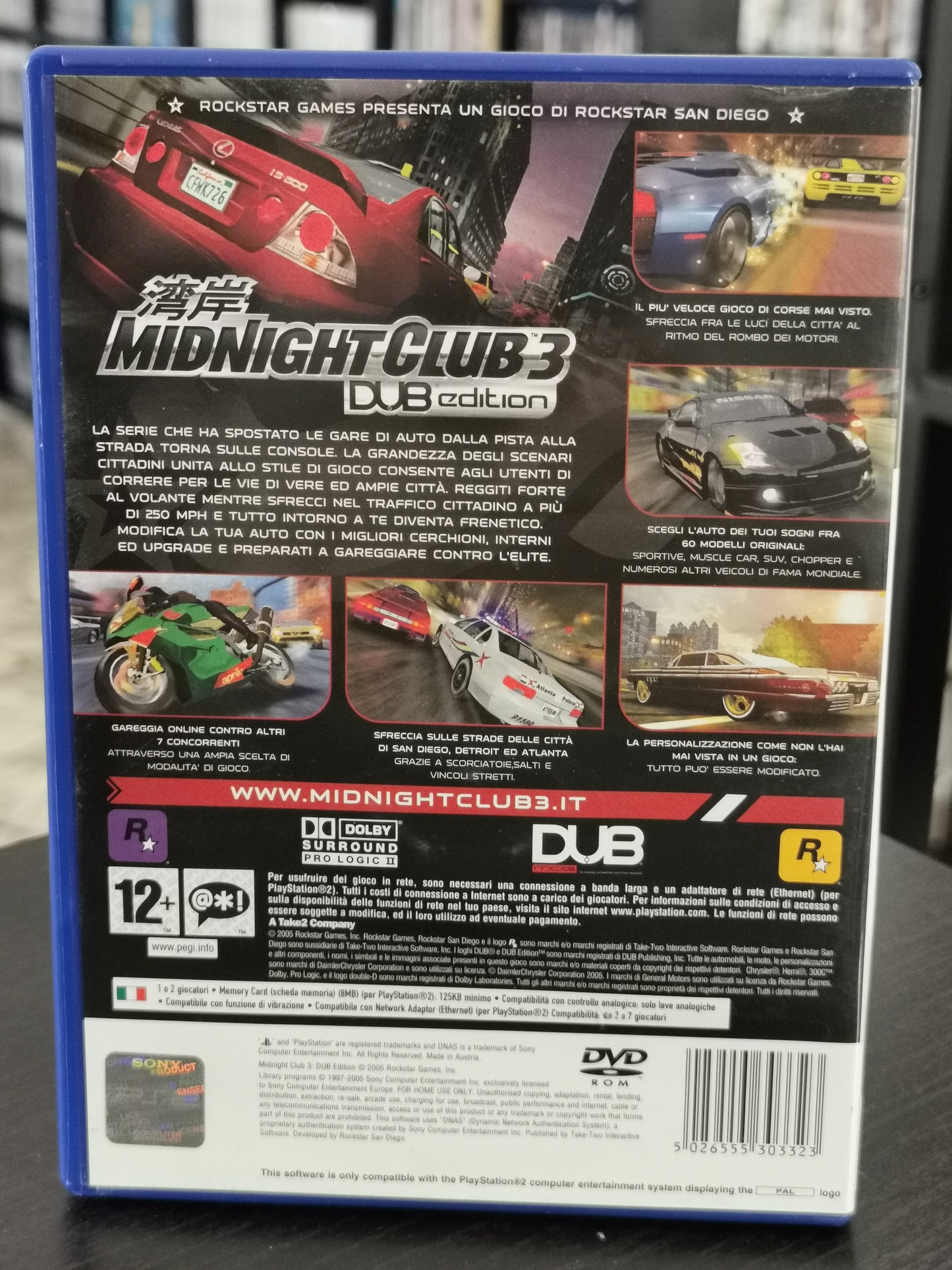 Midnight Club 3 - Dub Edition (PS2)