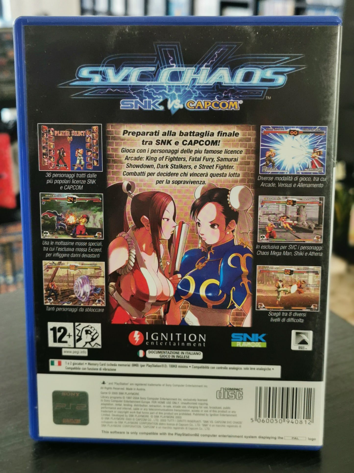 SNK vs Capcom - SVC Chaos (PS2)