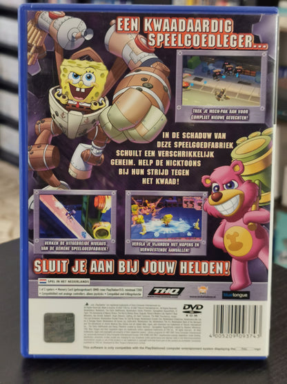 SpongeBob en zijn vrienden: Aanval Van De Speelgoedrobot (PS2)