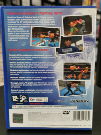 Victorious Boxers 2: Fighting Spirits (PS2)