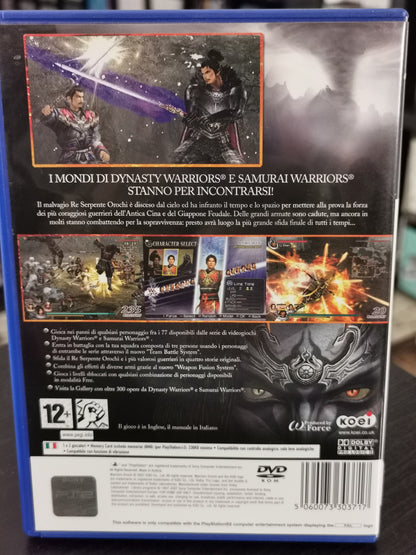 Warriors Orochi (PS2)
