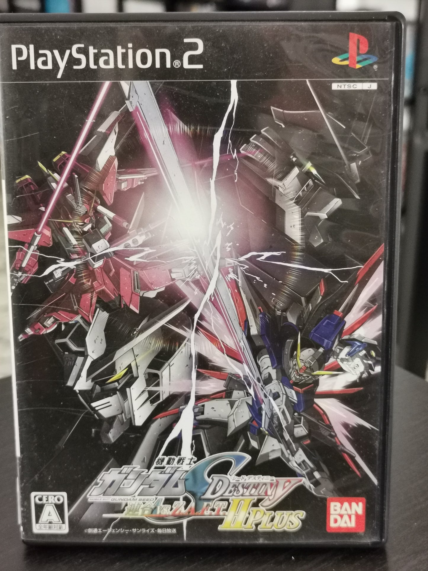 Mobile Suit Gundam SEED Destiny: Rengou vs. Z.A.F.T. II Plus (PS2)