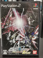 Mobile Suit Gundam SEED Destiny: Rengou vs. Z.A.F.T. II Plus (PS2)