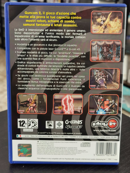 Guncom 2 (PS2)