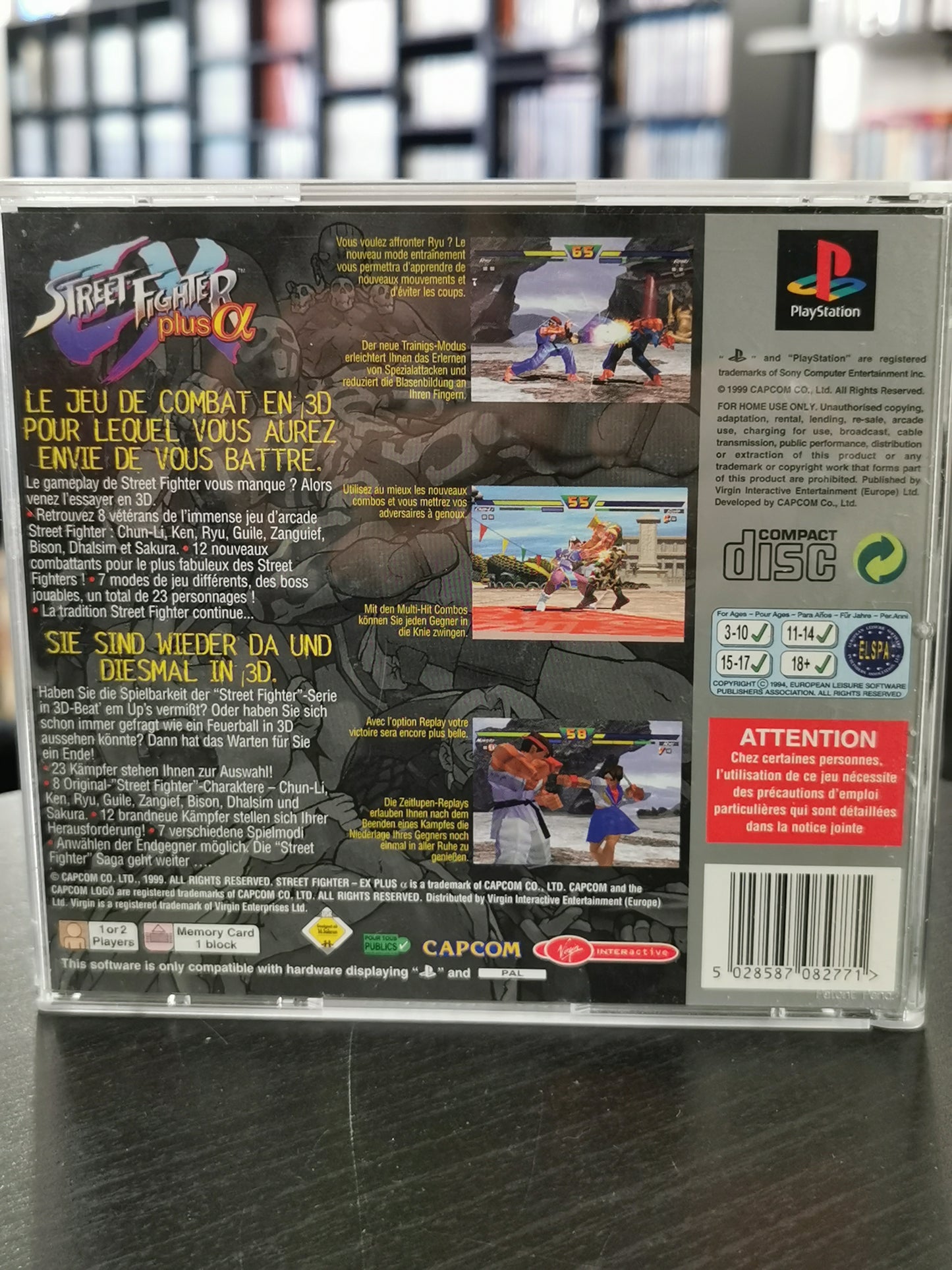 Street Fighter EX Plus Alpha (PS1) - Platinum