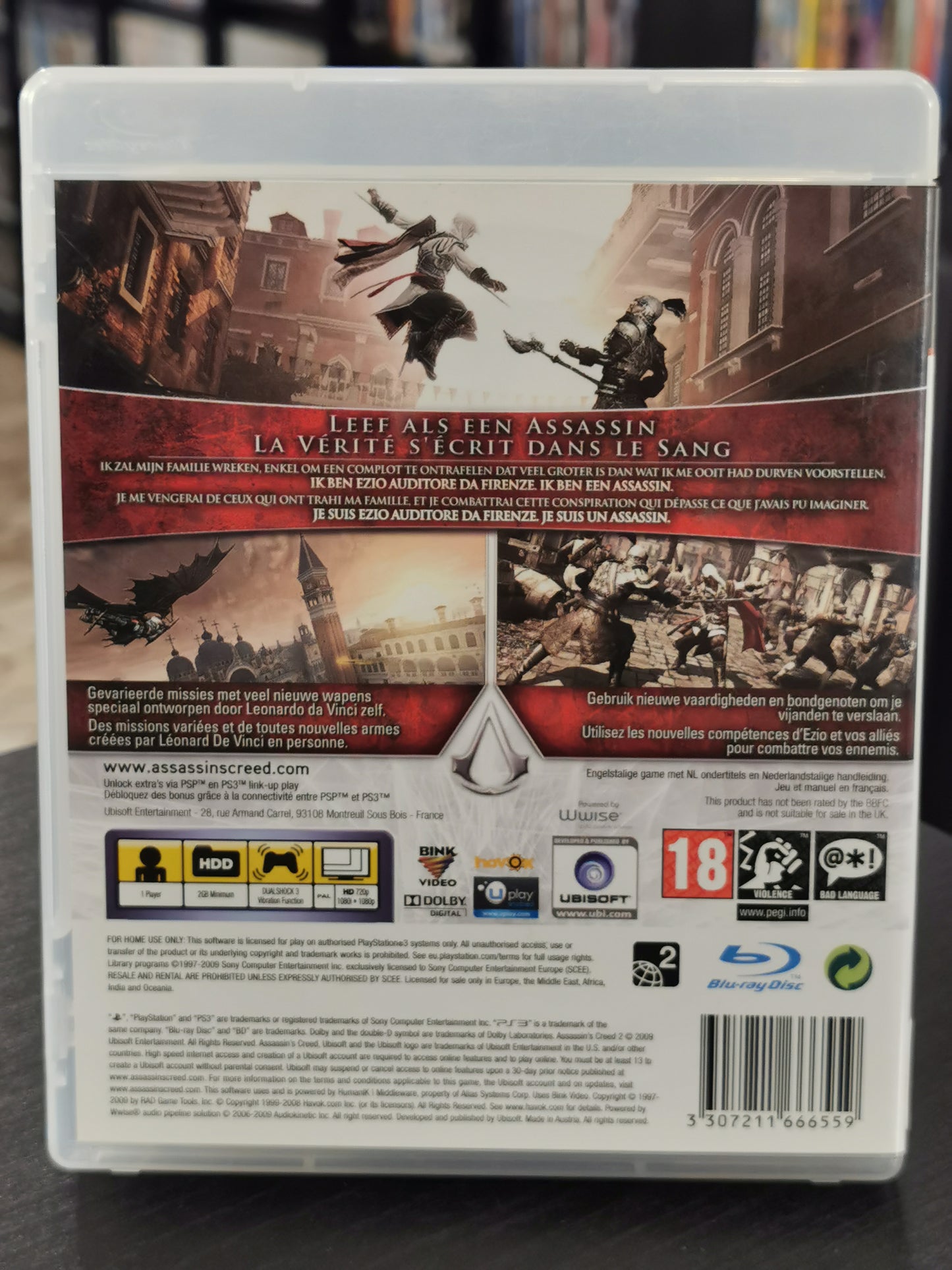 Assassin's Creed II (PS3)