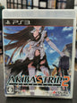 Akiba's Trip 2: Undead & Undressed (PS3) - JP *NUOVO