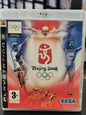 Beijing 2008 (PS3)