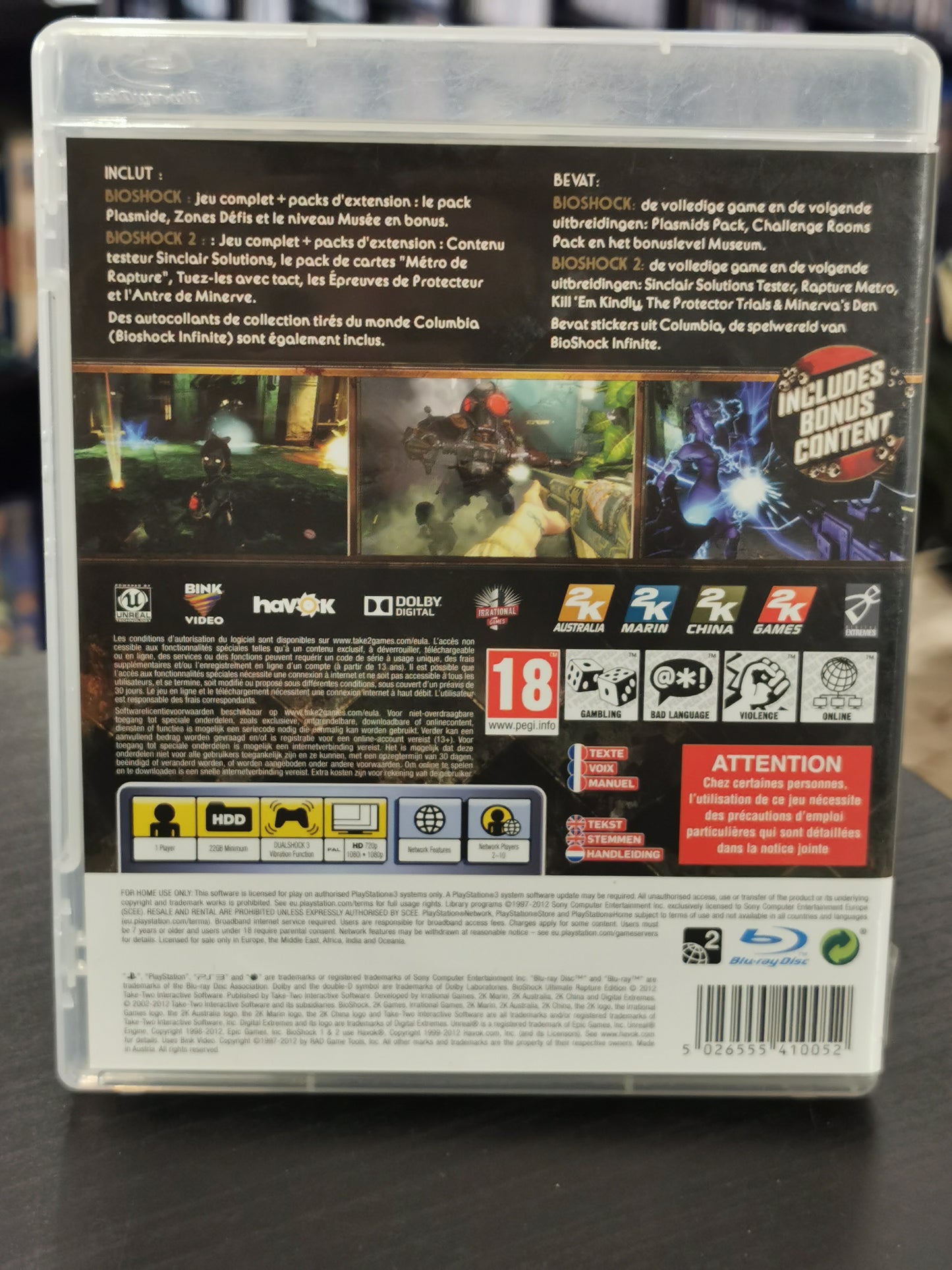 Bioshock - Ultimate Rapture Edition (PS3)