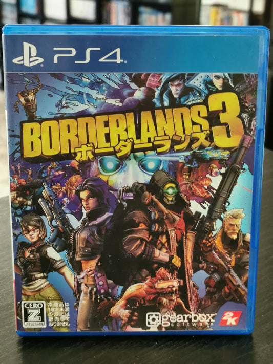 Borderlands 3 (PS4) - Japanese Version