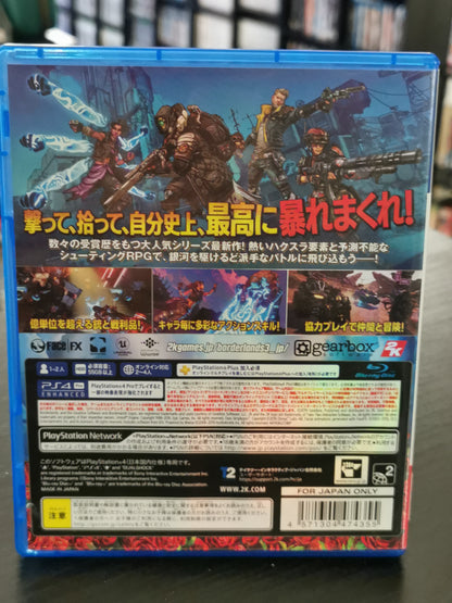 Borderlands 3 (PS4) - Japanese Version