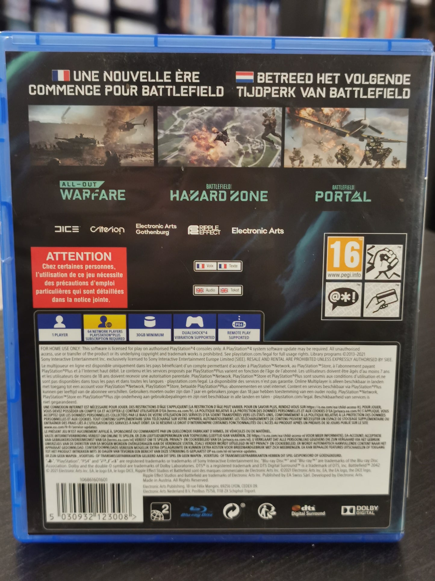 Battlefield 2042 (PS4)