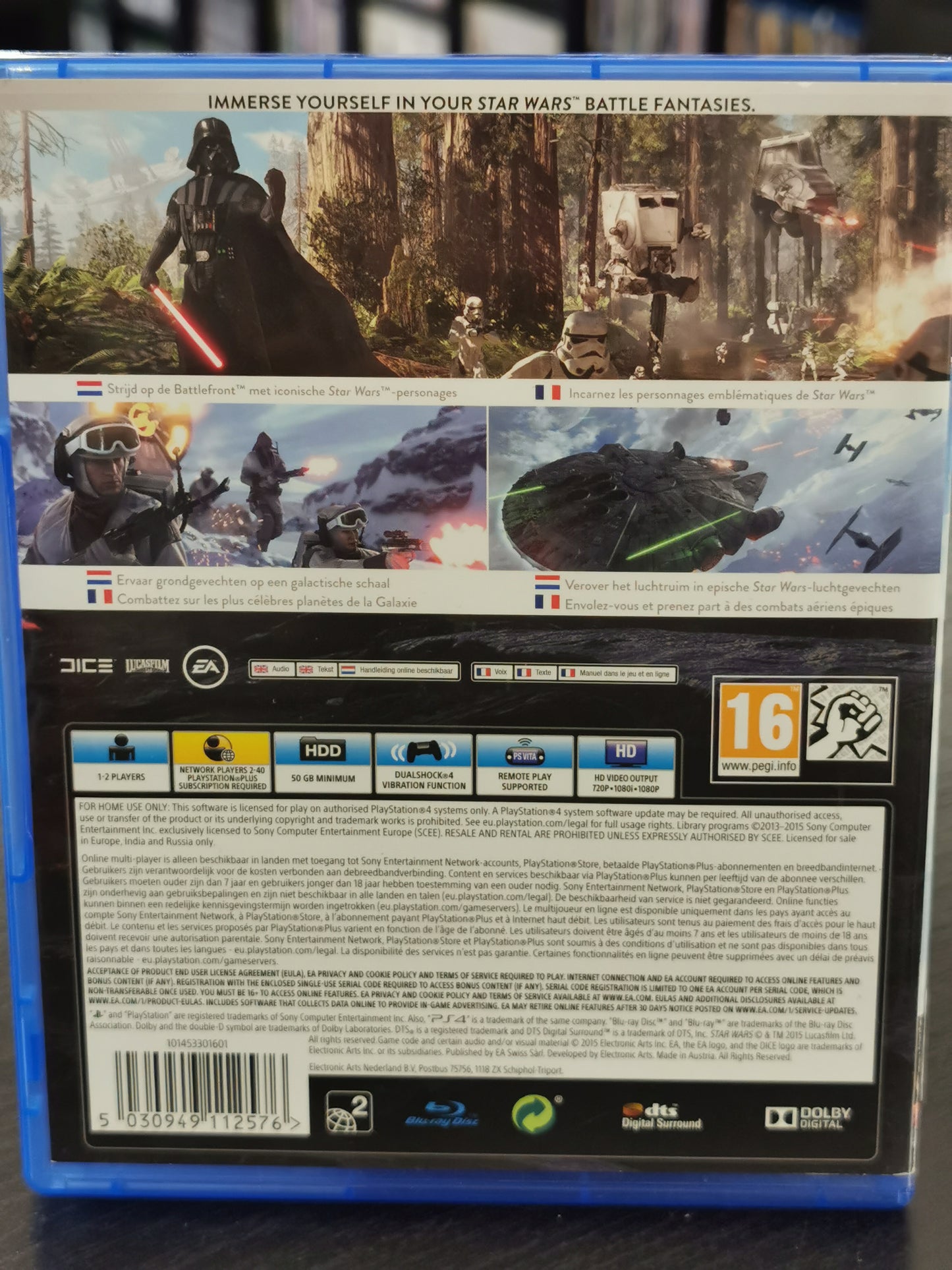 Star Wars: Battlefront (PS4)