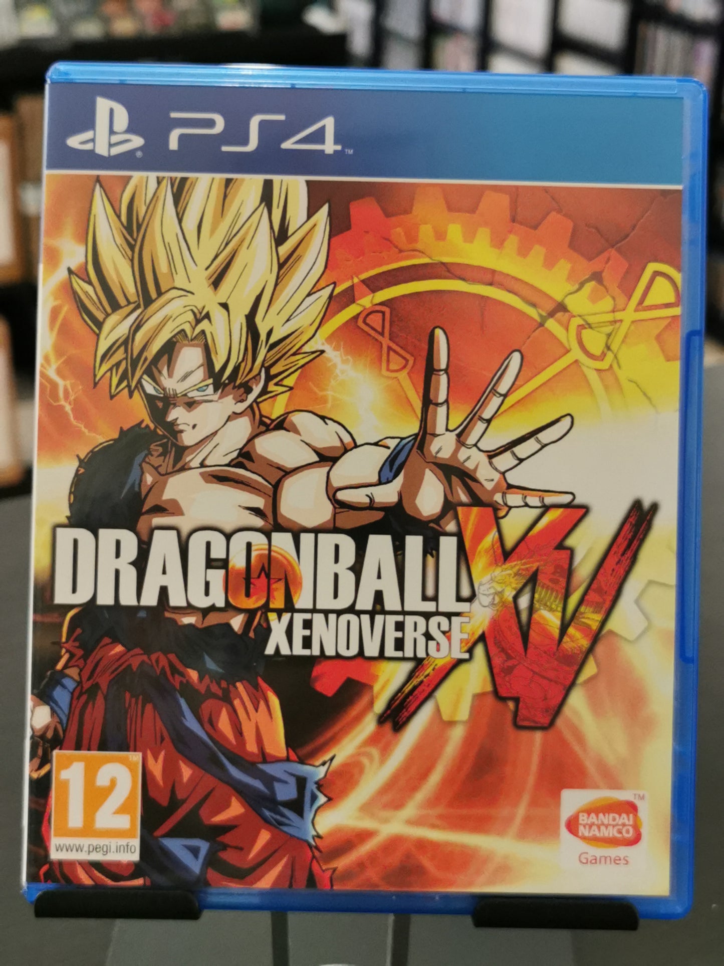 Dragon Ball Xenoverse (PS4)